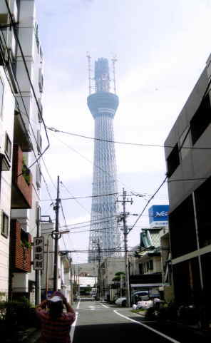 ꂪncɂAb̃XJCc[܂Ɍ邱Ƃo܂B