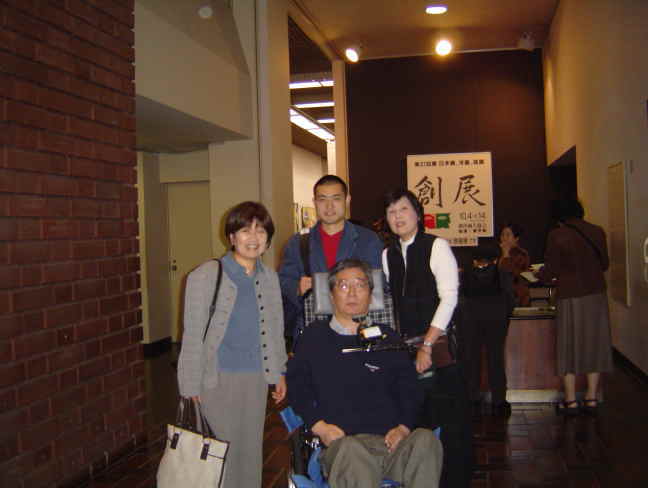 「創展」会場入り口にて